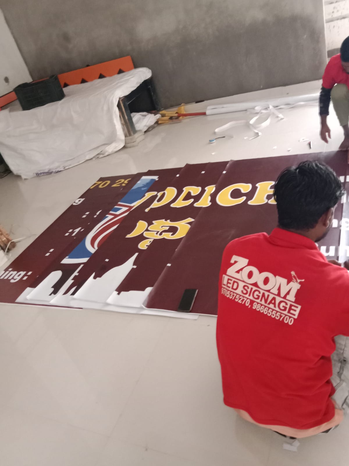 Vinyl Branding project